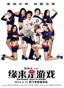 2020国产精品亚洲综合网