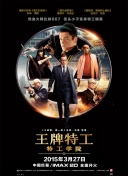 国产精品亚洲一区二区三区在线观看