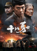 综合网伊人