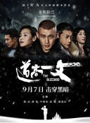 国产精品成人h片在线