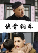 秋霞影院公司