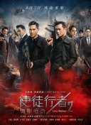 欧美日韩亚洲无线码在线观看