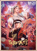 av免费直接看