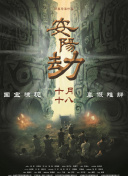 天堂av在线7