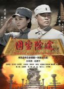 三级免费毛片