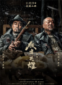 欧美视频第一页