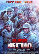 国产午夜精品福利视频