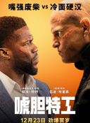 借债宴会