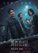 亚洲精品在线免费播放