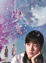 tushyraw最漂亮女的是谁