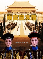 国产福利最新手机在线观看