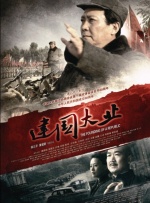 色妞在线影院色