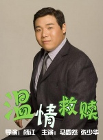 爱搞视频在线观看