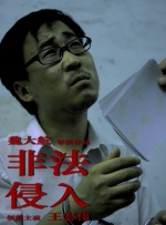 国产suv精二区九色
