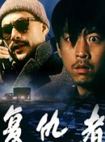 国产高清在线视频一区二区三区