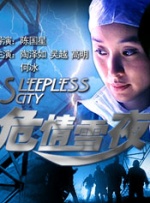 亚洲女初尝黑人巨高清在线观看