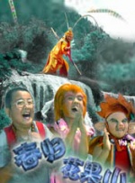 免费欧美