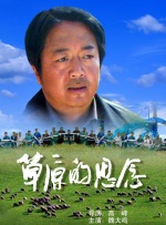 91亚瑟视频