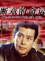 久久精品5
