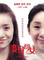 亚洲精品老司机福利在线播放