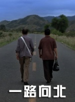 田诗织