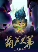 羞羞色院91蜜桃在线观看
