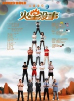 亚洲综合久