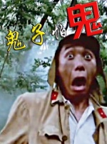 久久综合99