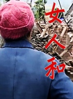 亚洲区小说区图片区qvod按摩