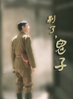 欧美日韩在线不卡