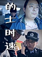15p亚洲