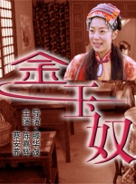 欧美伊人久久久久久久久影院