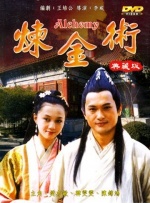 免播放器av少妇影院