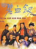 色婷婷福利视频