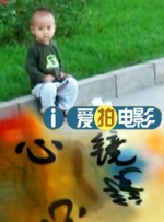 精品国产一区二区三区久久影院