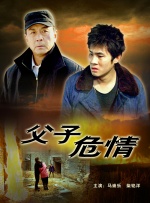 中文在线视频观看