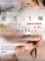 成年视屏