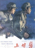 国产日韩精品一区二区在线观看播放