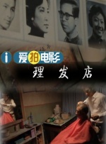 av在线电影院