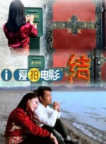h黄在线观看