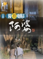 国产在线观看福利