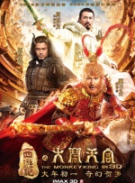 结婚纪念日不伦暴露