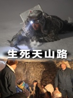 皇甫姓