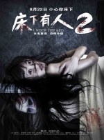 99久久久国产精品免费牛牛四川