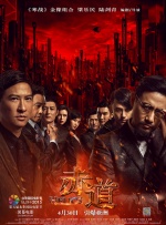 大胸喷奶水www观看软件