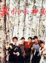 亚洲成人手机在线