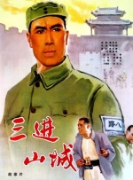 摘花xxxx过程xxxx