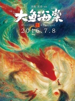 婷婷导航