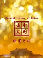 国产igao激情视频入口