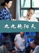 国产做爰全免费视频美女